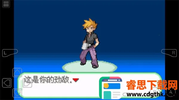 �ڴ�������̦2026���ذ�װ