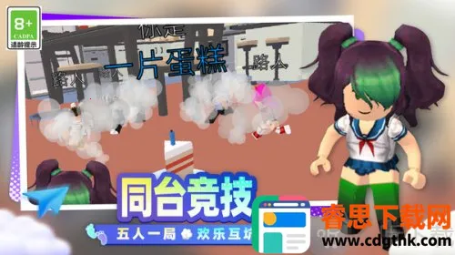 ����С���ð��