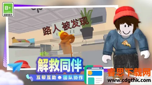 ����С���ð��