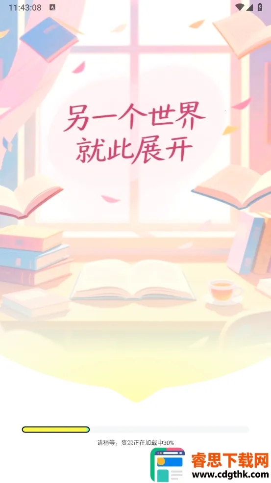 �������С˵