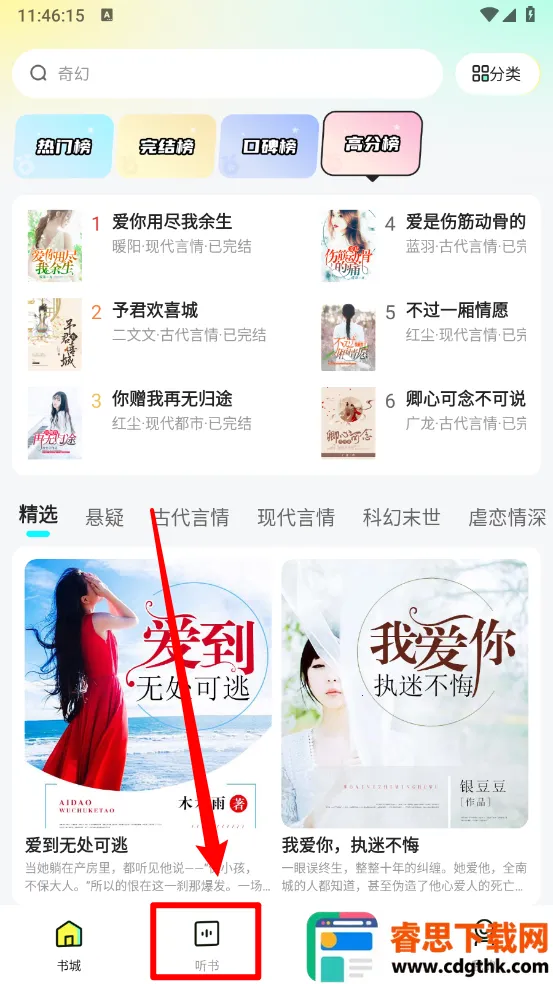 �������С˵