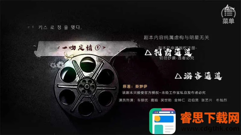 ��Ϸ���Խ�ͼ1