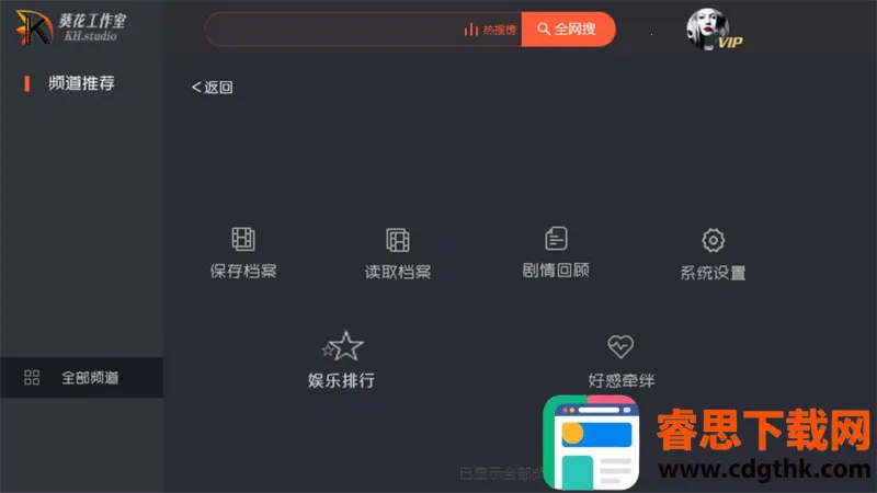 EXOһ�Ƕ���1