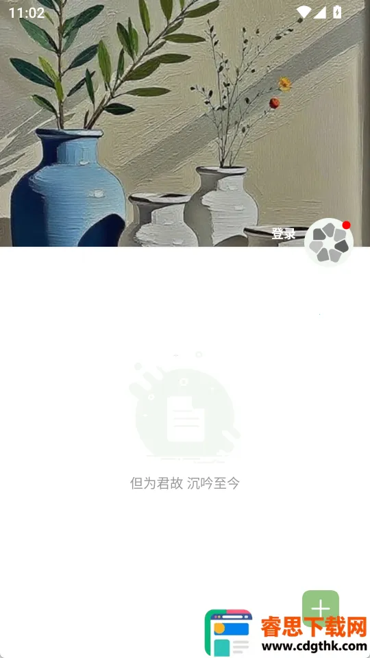 �����ռ�