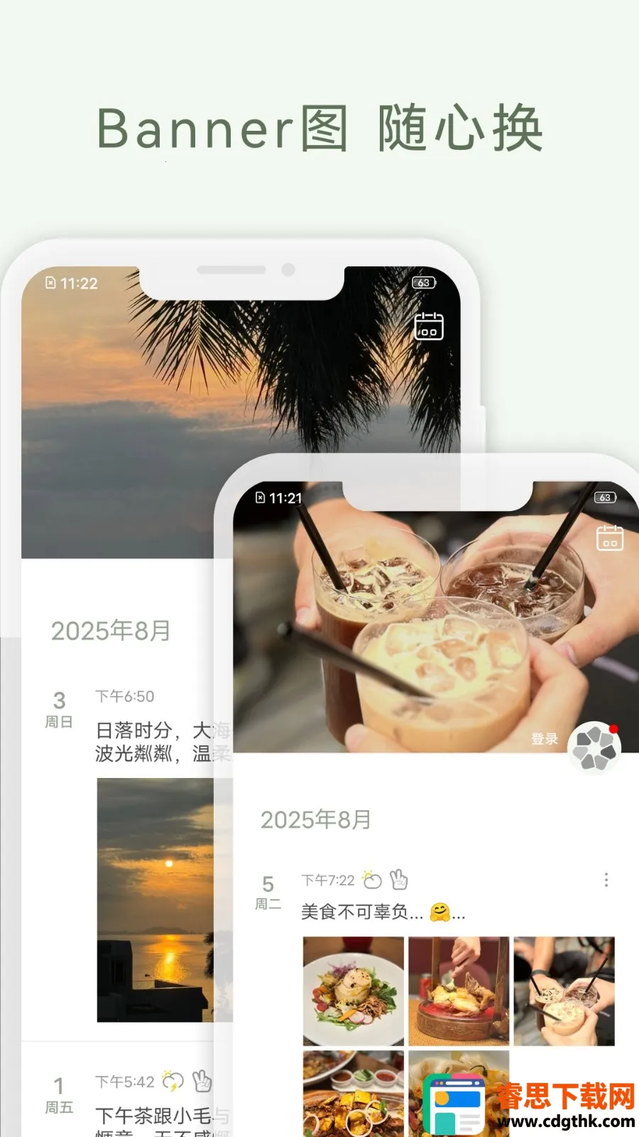 �����ռ�