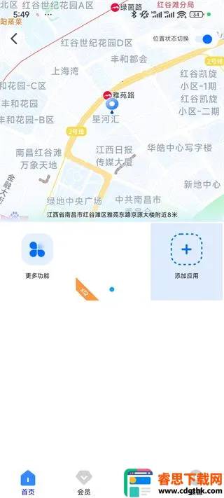 ��λ����