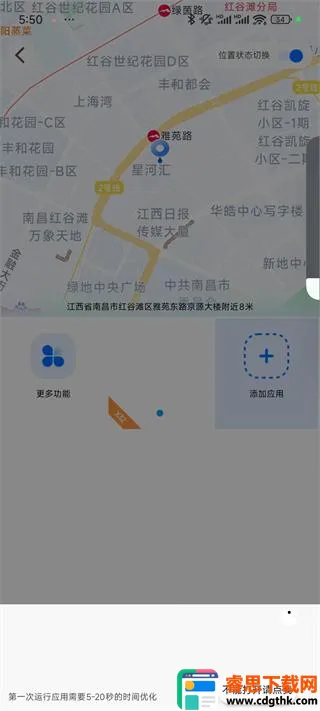 ��λ����