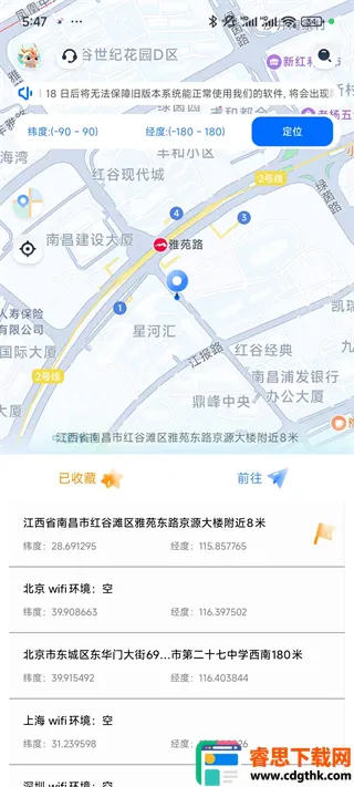 ��λ����