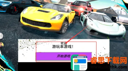 ��ʵ�ؼ�Ư��