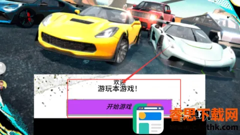 ��ʵ�ؼ�Ư��