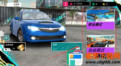 ��ʵ�ؼ�Ư�� ��2��ͼ