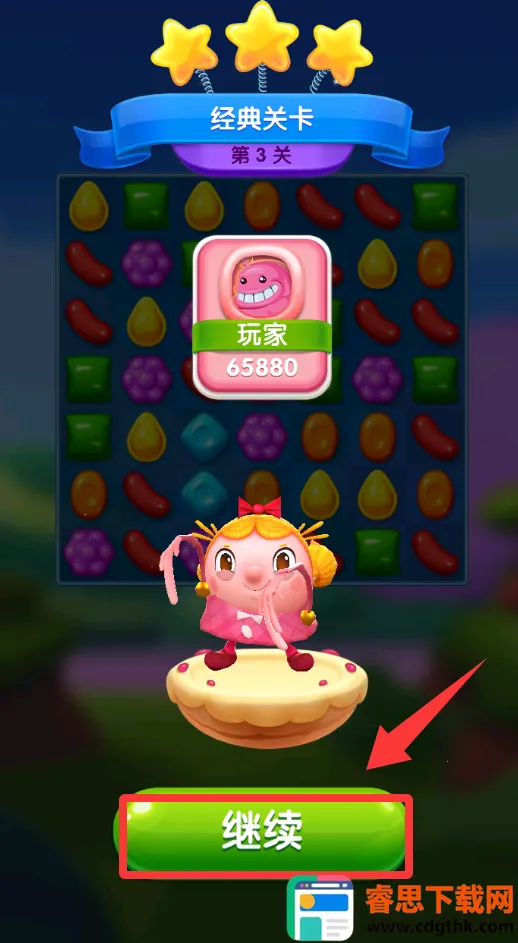 �ǹ��������Ѵ���