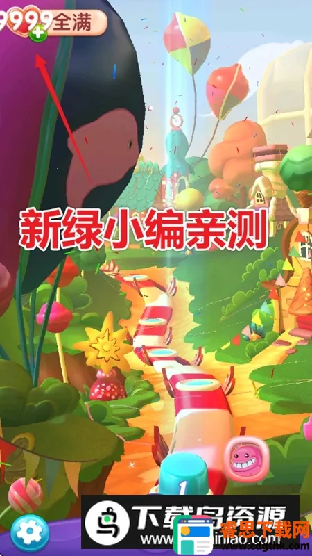 �ǹ��������Ѵ���