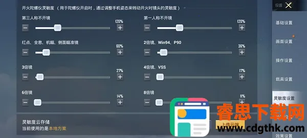 ��ƽ��Ӣ�ȷ�