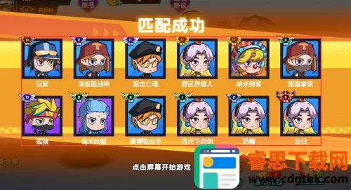 ����ս�����Ҷ�