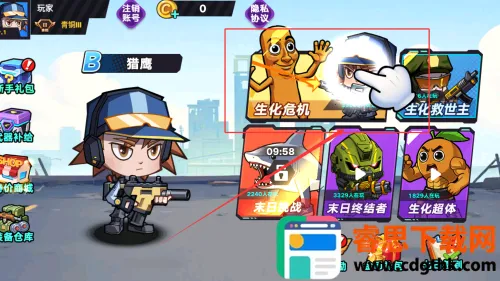 ����ս�����Ҷ�