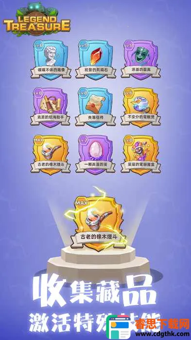 ���ش�˵�ؾ�2����˼