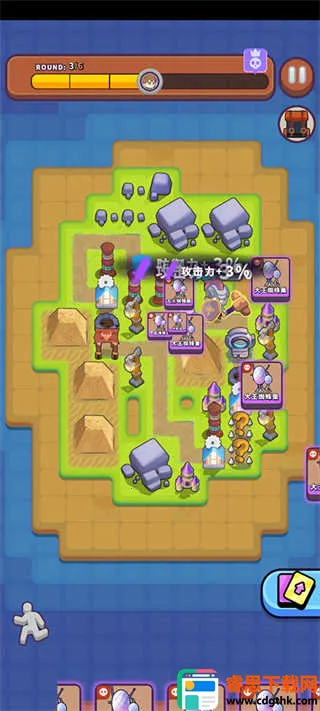 һȦ���߰�׿���ֻ���