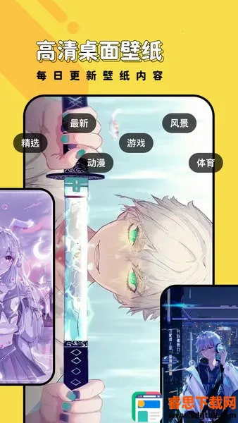 ���ñ�ֽ�����ֻ���