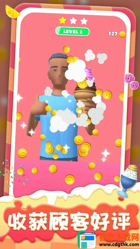 ���������2026�ٷ����°汾