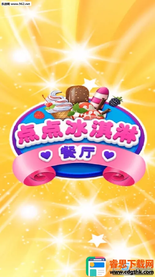 ���������2026�ٷ����°汾