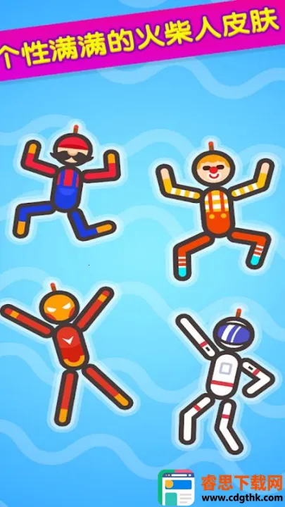 ��������ȼƻ�(�����������Ϸ)