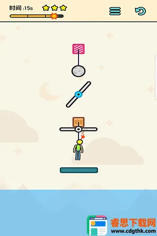 ��������ȼƻ�(�����������Ϸ)