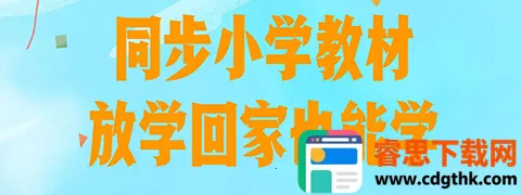 ��ƴ��2026�ٷ�����