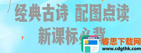 ��ƴ��2026�ٷ�����