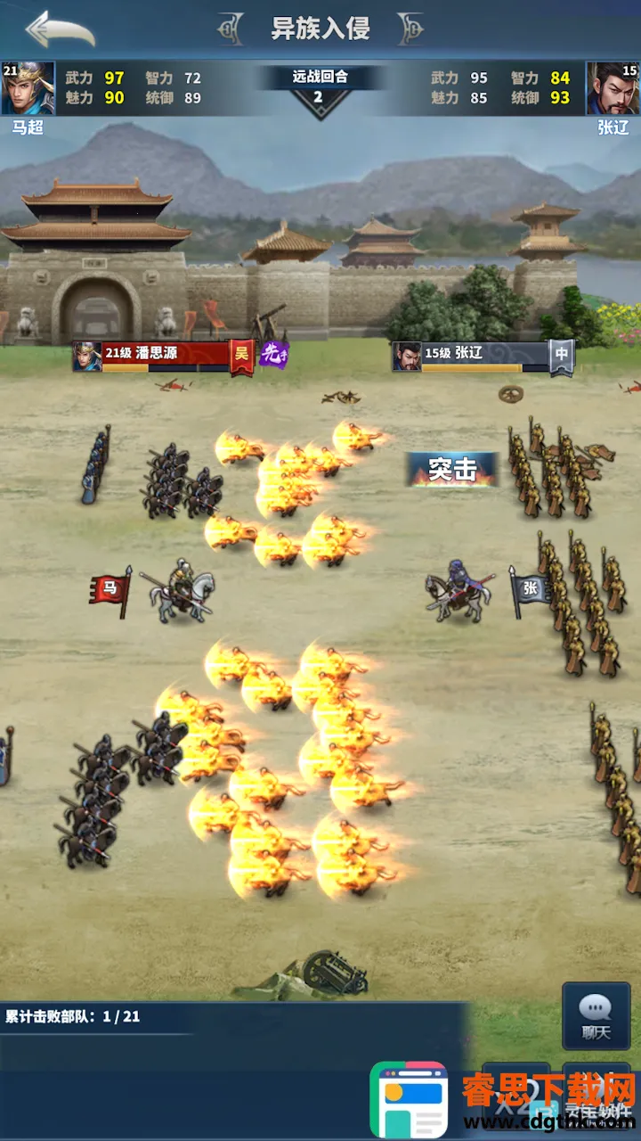 �����ͻ2026���ذ�װ