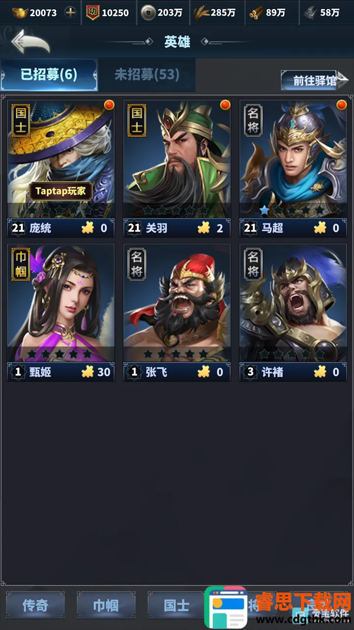 �����ͻ2026���ذ�װ