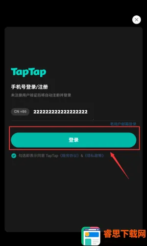 �����ŵ����Ư��(����ð��������Ϸ)