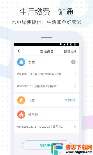 ��˹��2026�ٷ�����