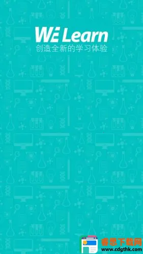 WE Learn�����ֻ���