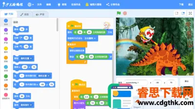 Scratch���������ֻ���