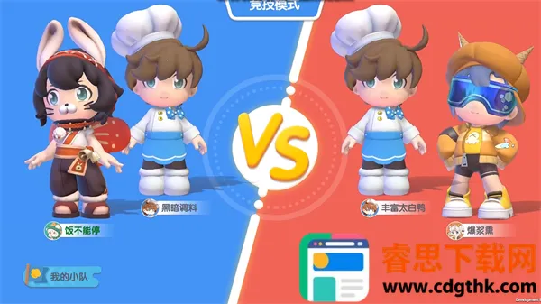 ���ų���2026���°汾