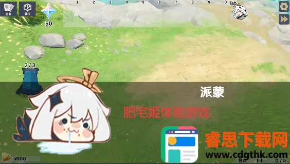 ԭ���սԭħ2026�ٷ�����