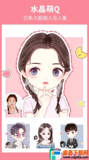 ͷ���(ͷ����������)