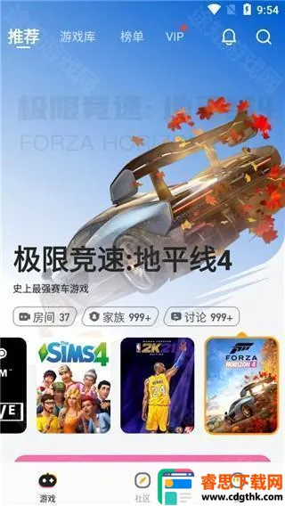 �˻���2026�ٷ�����