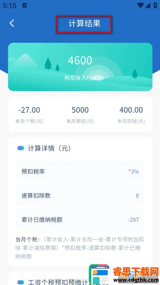 ����LPR������