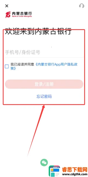 ���ɹ�����