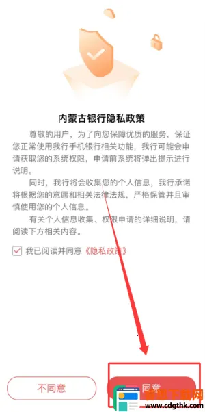 ���ɹ�����