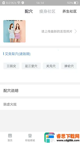 ���簲׿���ֻ���