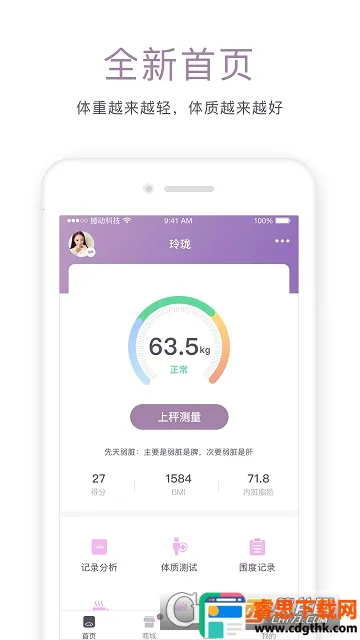 ���簲׿���ֻ���