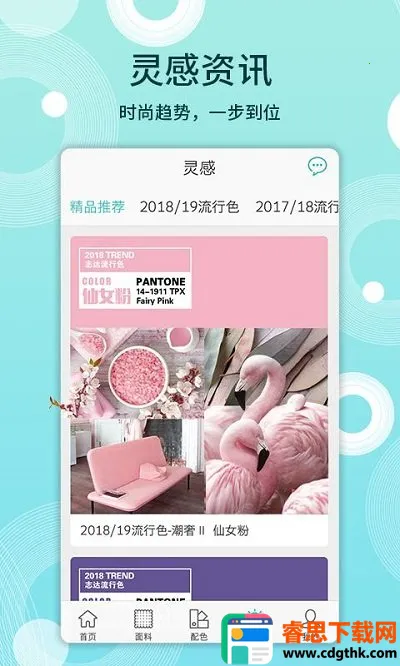 ����2026�ٷ����°汾