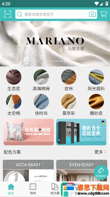 ����2026�ٷ����°汾