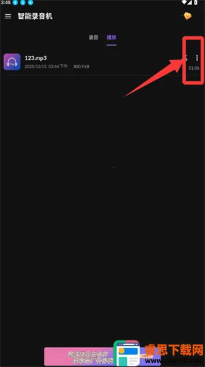 ¼����¼��