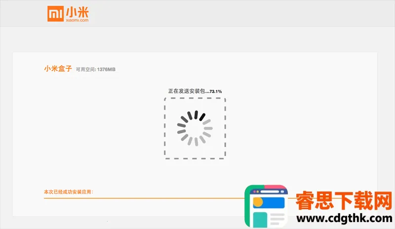 CIBN΢����2026���°汾