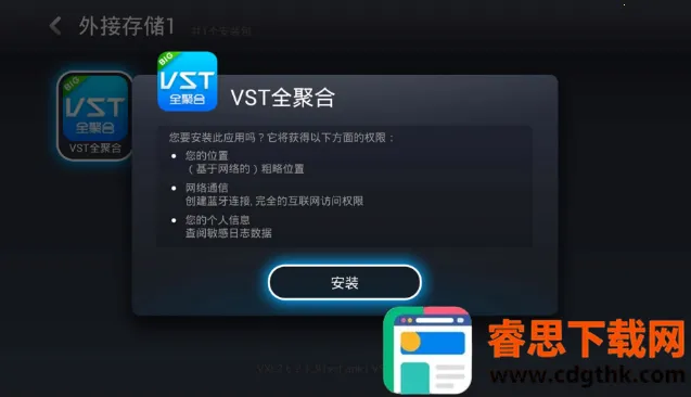 CIBN΢����2026���°汾