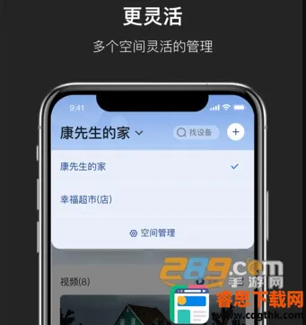 ����������׿���ֻ���